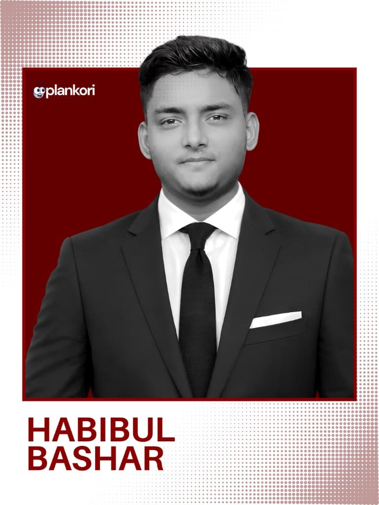 Habibul Bashar